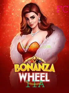 Descubra o Emocionante Mundo de BonanzaWheel