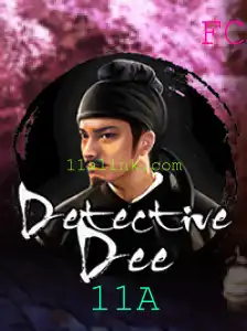 Introdução ao Jogo DetectiveDee