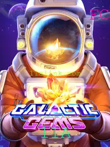 GalacticGems: Explorando Aventuras Cósmicas