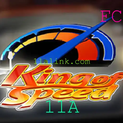 KingofSpeed: O Jogo Que Está Dominando as Estradas Virtuais
