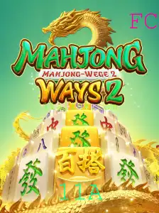 Descubra o Fascinante Universo de Mahjong Ways 2: Regras, Estratégias e Mais